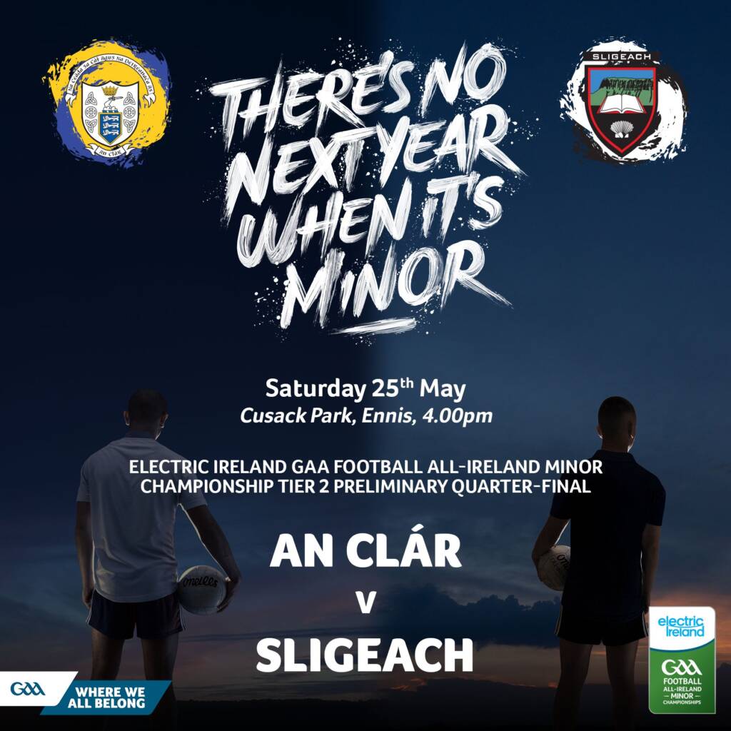 Minor Football Championship