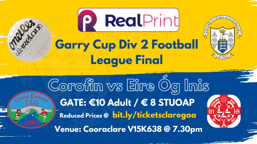 2024 Garry Cup FINAL