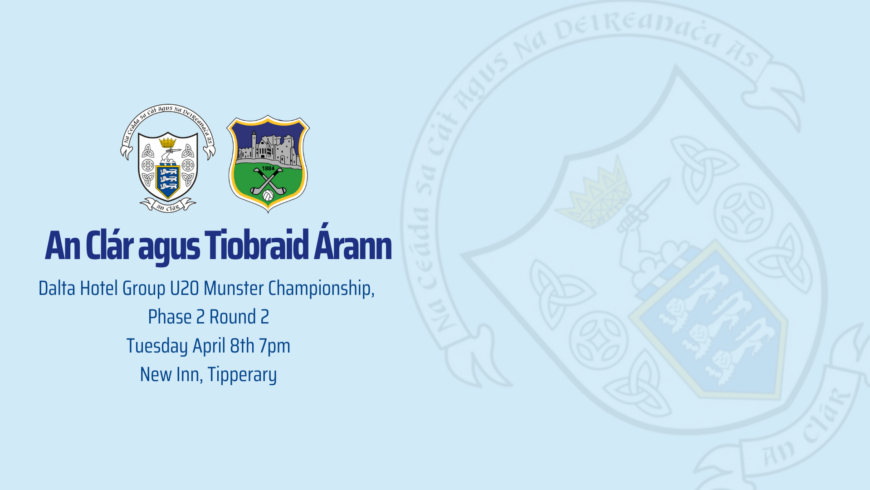 U20 Football Phase 2 Round 2