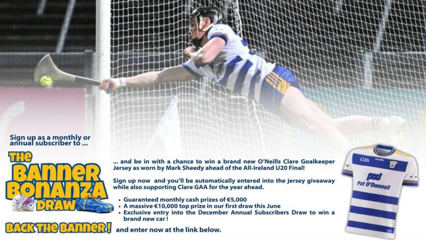 Banner Bonanza Jersey Giveaway